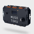 Fuente  Alimentacion  Musotoku Negra 3.5 PMU Conexión Cheyenne