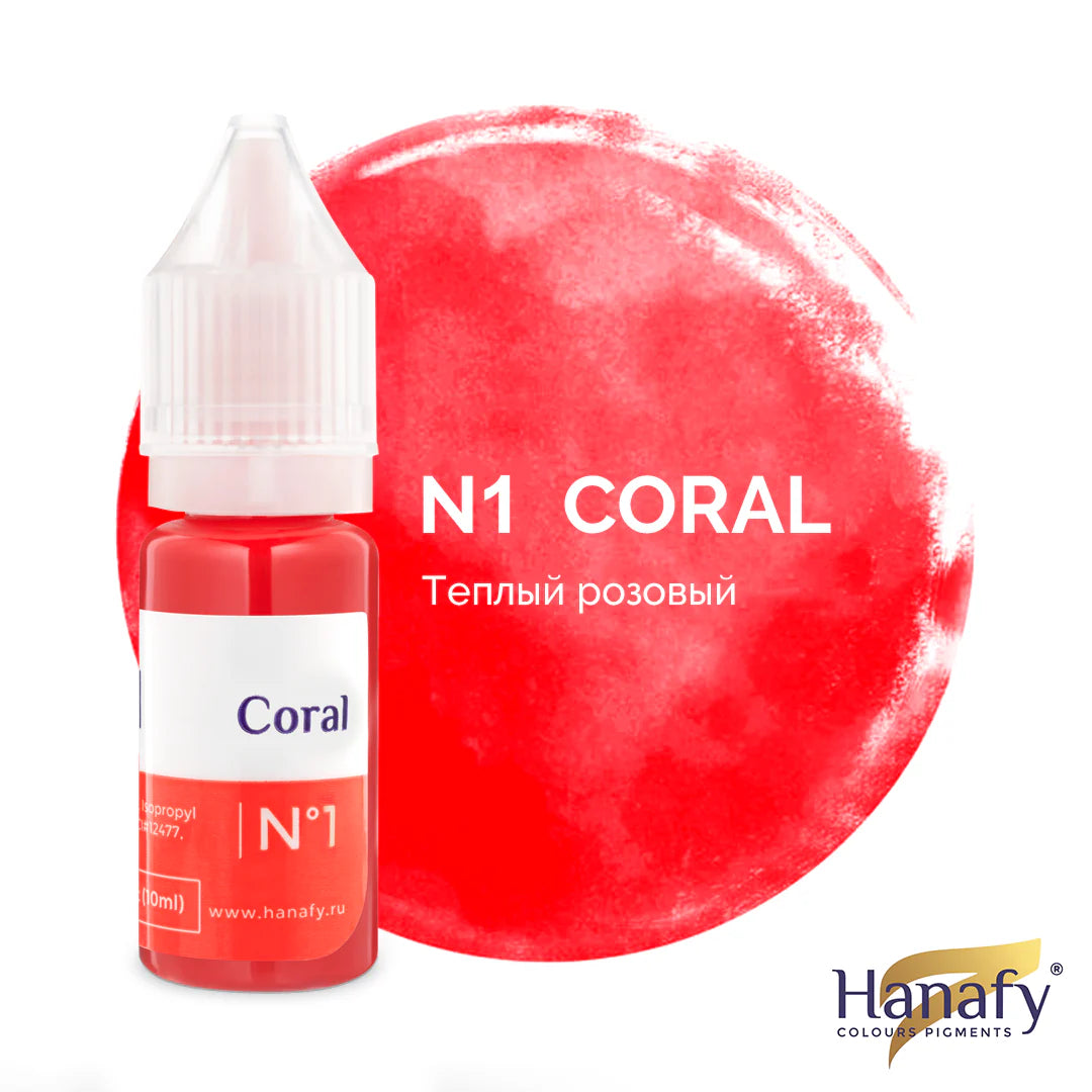 Coral N1 (10ml)