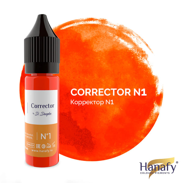 Pigmento Artistico Hanafy Corrector N1 (15ml)